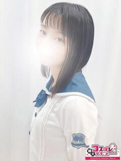 いおり 横浜コスプレデビュー（シンデレラグループ）（横浜/デリヘル）