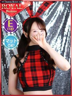 ミクル いたずらバニーちゃん（中洲/ソープ）