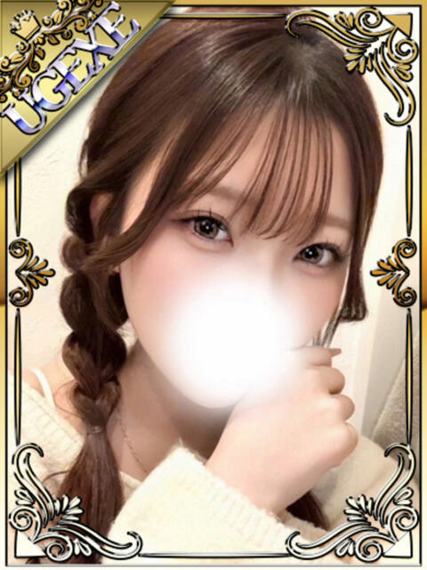 えりか ウルトラグレイス24（ホテヘル＆デリヘル）