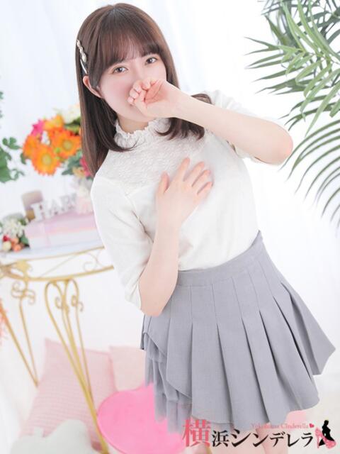 にじか 横浜シンデレラ（シンデレラグループ）（デリヘル）