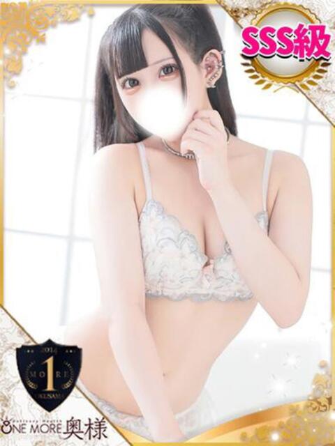 かんな One More 奥様 池袋店(人妻デリヘル)