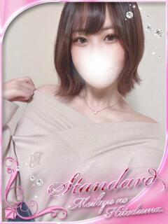 ひびき 迷宮の人妻 古河・久喜発（古河/デリヘル）