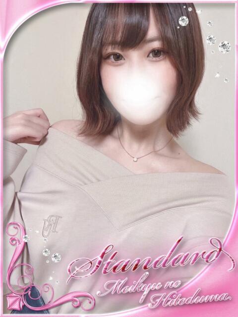 ひびき 迷宮の人妻 古河・久喜発(人妻系デリヘル)