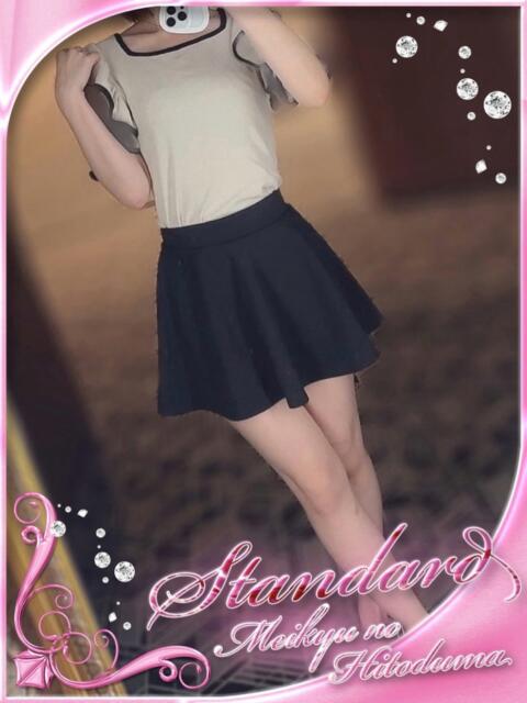 ひびき 迷宮の人妻 古河・久喜発(人妻系デリヘル)