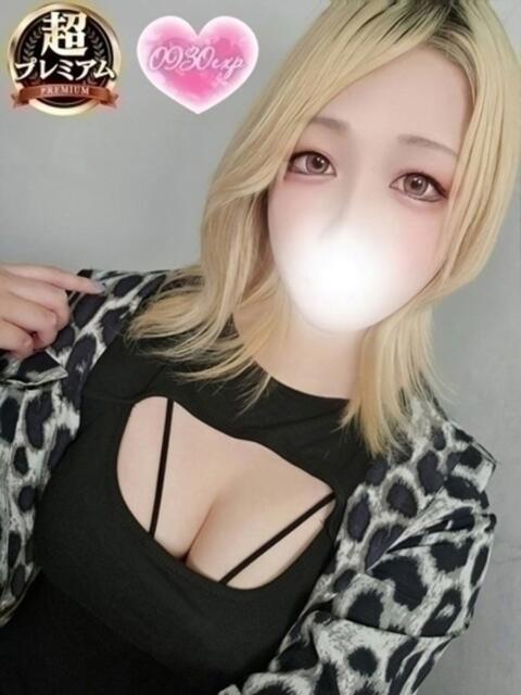 あず 奥様特急　池袋・大塚店（デリヘル）