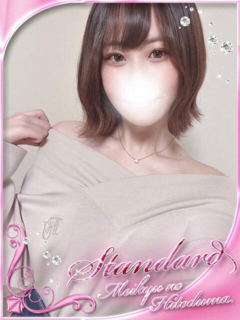 ひびき 迷宮の人妻　熊谷・行田発（デリヘル）