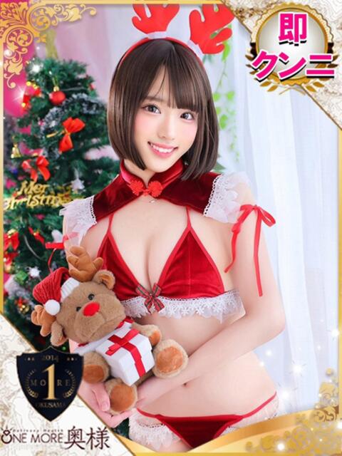 ゆうり One More 奥様 池袋店(人妻デリヘル)