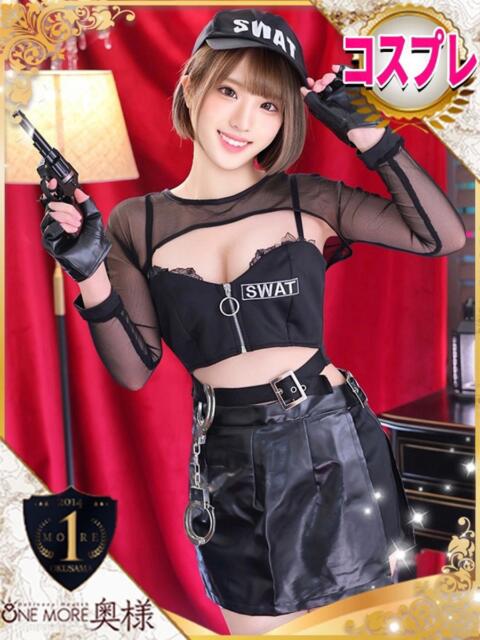 ゆうり One More 奥様 池袋店(人妻デリヘル)