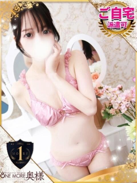 いのり One More 奥様 池袋店(人妻デリヘル)