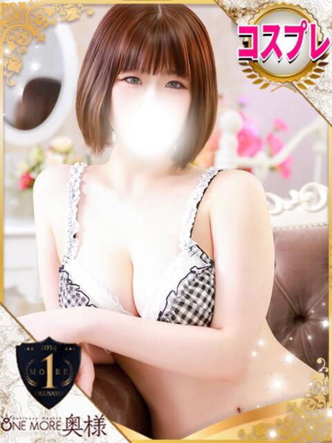 ゆら One More 奥様　池袋店（人妻デリヘル）