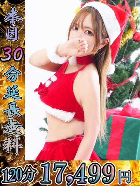 かほ One More 奥様 池袋店(人妻デリヘル)