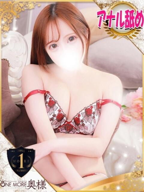 かおり One More 奥様　池袋店（人妻デリヘル）