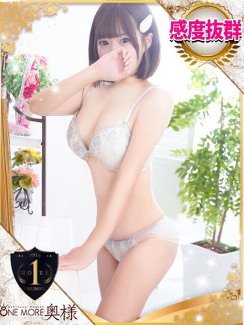 ひとみ One More 奥様 池袋店(人妻デリヘル)