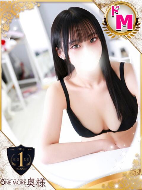 かれん One More 奥様　池袋店（人妻デリヘル）