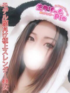 ひすい姫 I know すい～つ 生クリームpie（伊勢崎/デリヘル）