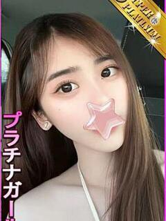 あぜり 星に願いを（大塚/デリヘル）