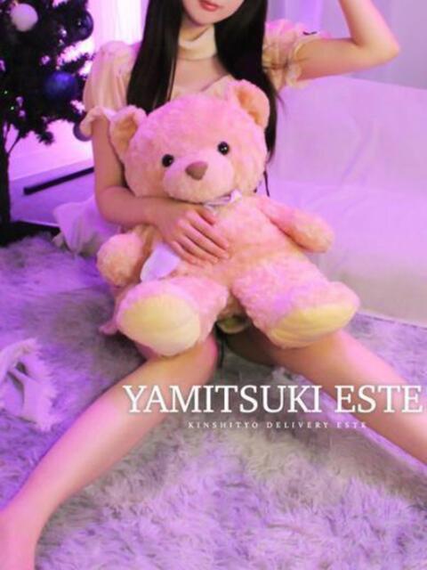 望月みゆう やみつきエステ錦糸町店（性感エステ）