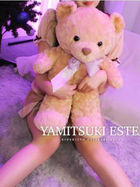 望月みゆう やみつきエステ錦糸町店（性感エステ）