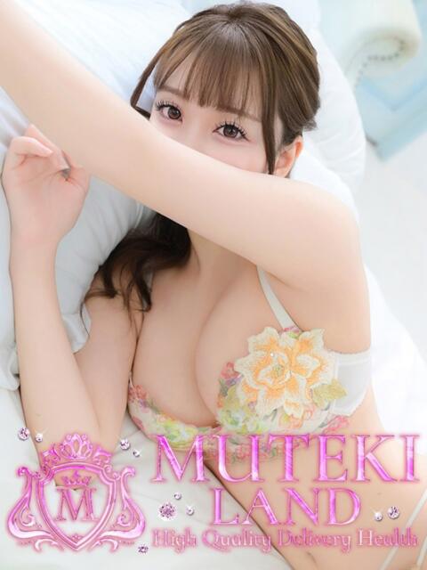 ♡美甘【みかん】♡ MUTEKI LAND（デリヘル）