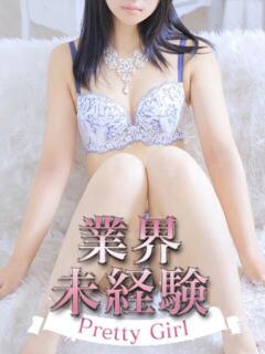 ひかり DOLCE（東岡崎/デリヘル）