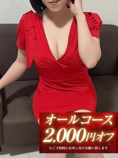 渚-なぎさ- SPALOT.Mrs（スパロットミセス）（【非風俗】メンズエステ）