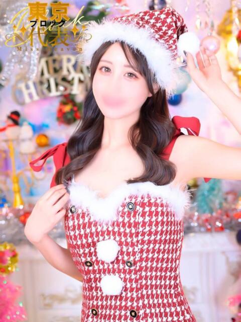 ひな 池袋マリン本店(ソープランド)