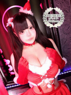 つきの G-STAGE（京都グループ）（川崎堀之内/ソープ）