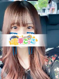 かぐら 電車ごっこ（雄琴/ソープ）