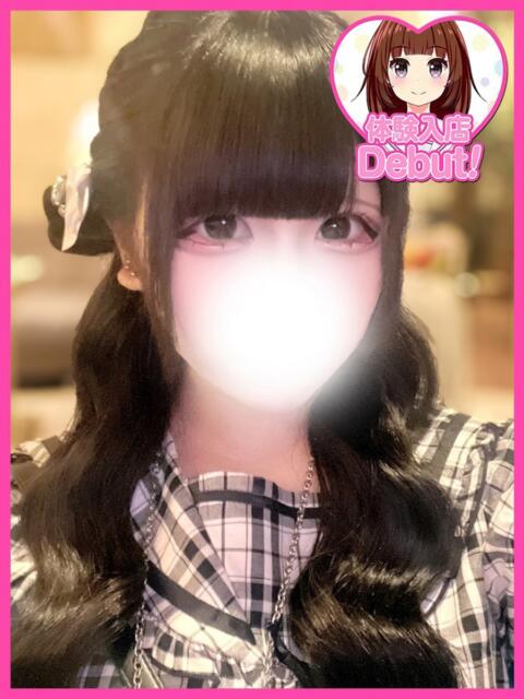 かよ デザインプリズム新宿（デリヘル）