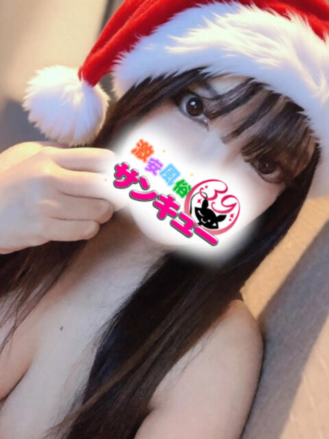 めろん 新宿サンキュー（デリヘル）