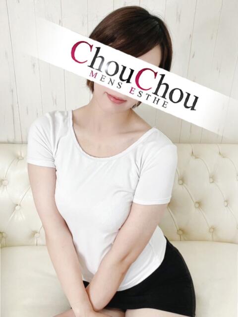 ことみ 京都出張メンズエステChou Chou（シュシュ)（出張エステ）