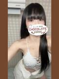 あおい CHOCOLATE color（日暮里/デリヘル）