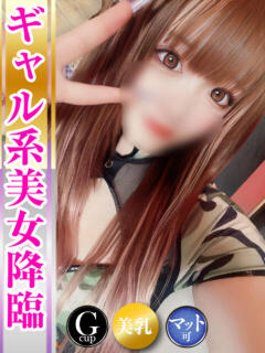 ここ フーターズエンジェル（嬉野/ソープ）