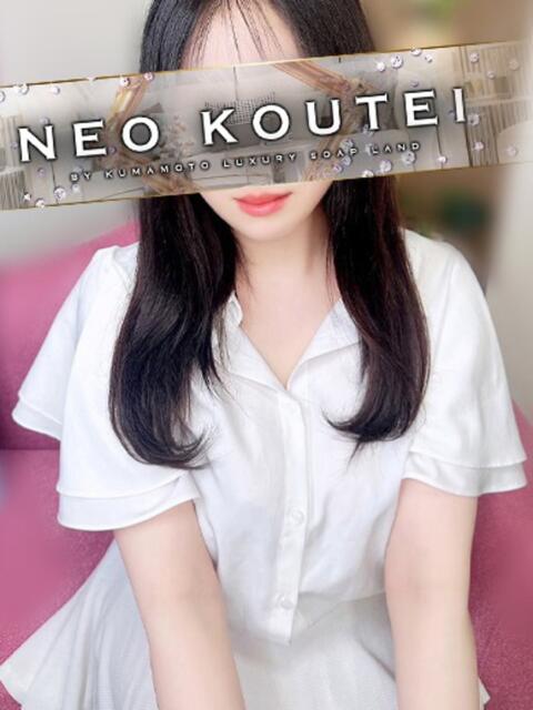 皆川しのぶ -NEO-皇帝別館（中央街）（ソープランド）