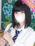くれあ 君と！ヤリスギ学園～舐めたくてグループ町田校～（町田/デリヘル）