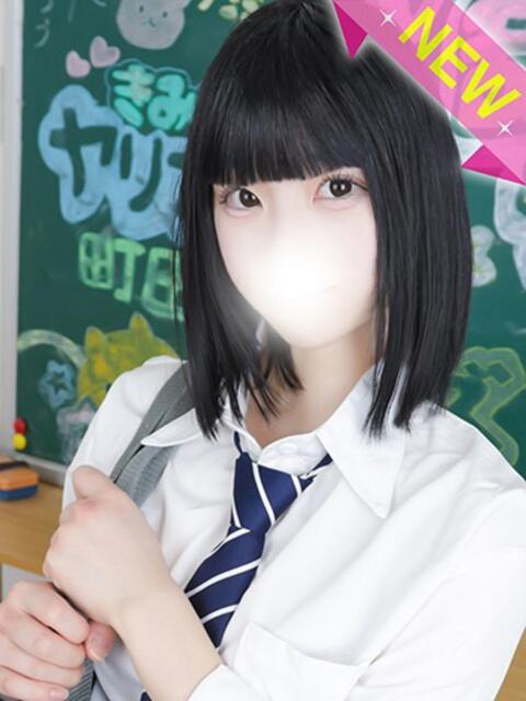 くれあ 君と！ヤリスギ学園～舐めたくてグループ町田校～（デリヘル）