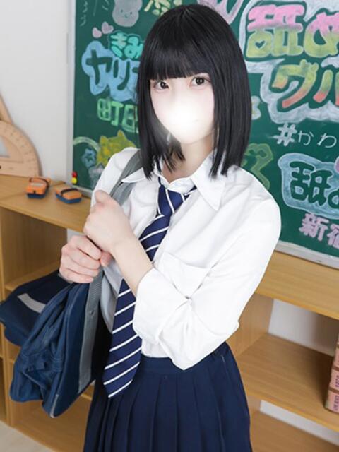 くれあ 君と！ヤリスギ学園～舐めたくてグループ町田校～（デリヘル）