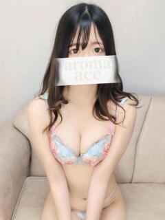 柚梨叶（ゆりか）心射抜く破壊力 aroma ace.（薬研堀/デリヘル）