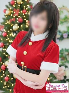 ゆずゆ 池袋コスプレサンシャイン（シンデレラグループ）（池袋/デリヘル）