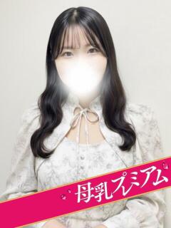 ゆの 埼玉西川口ショートケーキ（シンデレラグループ）（西川口/デリヘル）