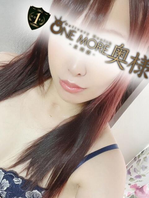 そら One More奥様 立川店(人妻デリヘル)