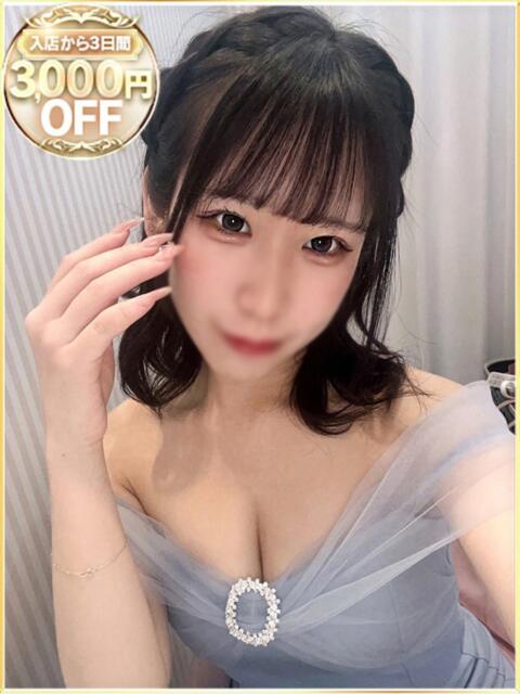 しずく ラブリップ所沢(デリヘル)