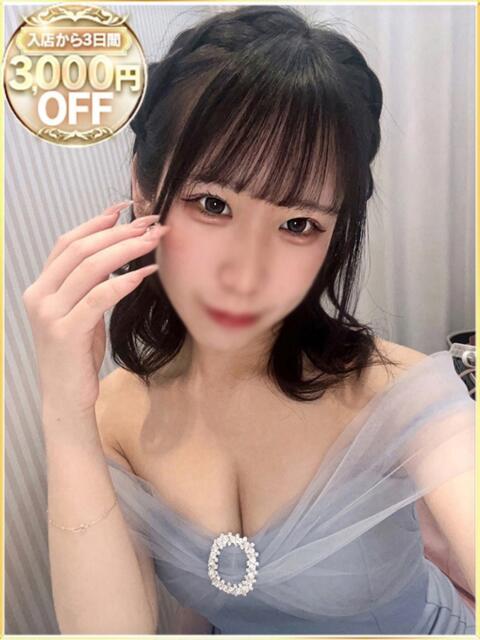 しずく ラブリップ川越（デリヘル）