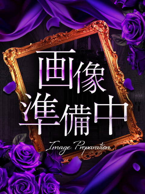 あめ☆ゴールド ヴィクトリー八王子店（デリヘル）