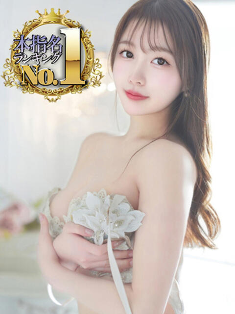 桜花はな ウルトラブレイズ（デリヘル）