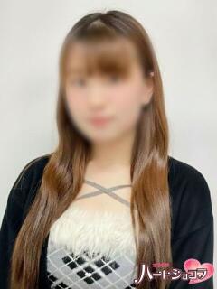 みさと 池袋ハートショコラ（シンデレラグループ）（池袋/デリヘル）