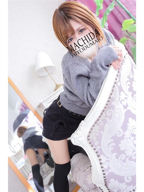 ゆめさき 町田人妻城（人妻路上待ち合わせデリヘル）