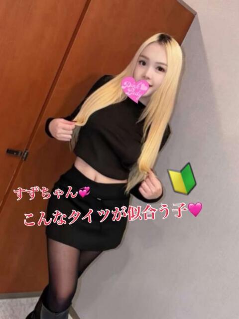 すず PINKLADY（アジアンデリヘル）