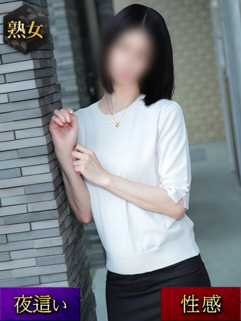 きょう Second Love（セカンドラブ）（人妻デリヘル）