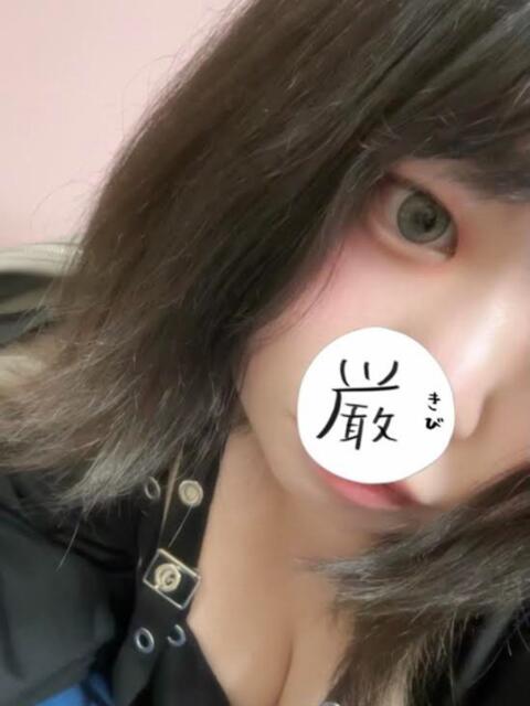 つむぎ REDROOM (レッドルーム)（ファッションヘルス）